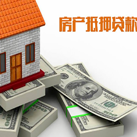 博山小额贷款放款的流程是怎么样的?